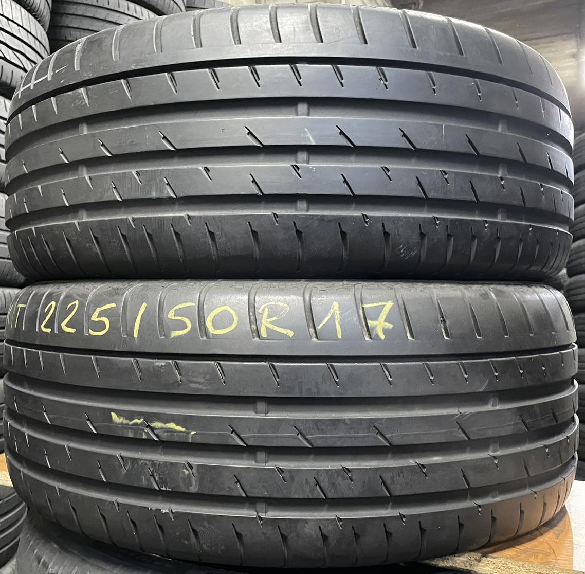 шины бу 225/50 R17